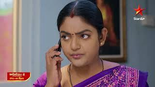 Karthika Deepam - Promo | 21st Sep 2024 | Star Maa Serials | Mon-Sat at 8 pm | Star Maa