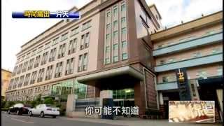 第1屆中堅企業介紹《佰龍機械廠》