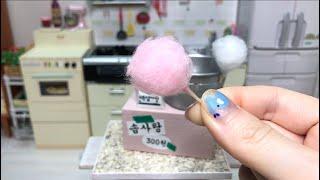 Diy Mini kitchen food toy | Miniature cooking toy,Cotton candy | 미니어처 요리,솜사탕