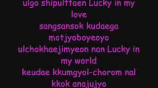 lucky - ashily ost boys over flowers (lyrics)