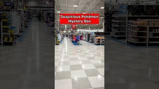 Found a WEIRD Pokemon Card Mystery Box! 