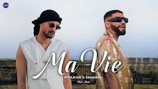 Soolking ft. Samara - Ma Vie (Faza Remix)