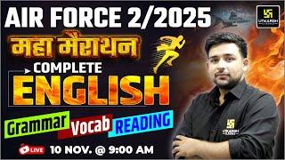 Air Force 02/2025 English Marathon  Grammar, Vocab & Reading | एक क्लास में सब खल्लास | Ankit Sir