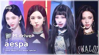 aespa(에스파).zip  Black Mamba부터 Whiplash까지 | Show! MusicCore