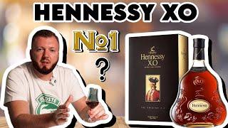 Коньяк HENNESSY XO | лидер продаж среди французских коньяков