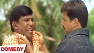 Vadivelu #Action King" Arjun Ultimate Comedy | வடிவேலு மரண காமெடி 100% சிரிப்பு உறுதி