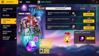 CLAIM NEW YEAR FREE MAGIC CUBE EVENT -para SAMSUNG,A3,A5,A6,A7,J2,J5,J7,S5,S6,S7,S9,A10,A20,A30,A50