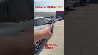 Авто из Грузии под ключ️️️Ford Escape SEL за 12500$#автоизсша #автоизгрузии