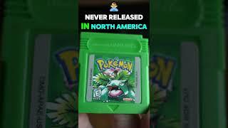 I bought this FAKE #pokemon #game #shorts #fyp #gaming #pokemonblue #gbc #retrogaming #pokemongreen