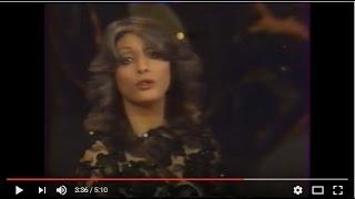 Marjan - Gomshodeh مرجان   گمشده