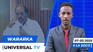 Warka Universal TV  07 03 2025