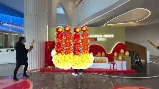 恭喜成為雅居樂新業主