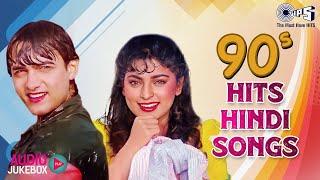 90s Hits Hindi Songs | 90s Love Songs | Evergreen Bollywood Songs |Old Songs,90s Love Songs Jukebox