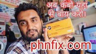 Mobile Display Ynha se buy kro visit Phnfix सस्ता और सबसे अच्छा मोबाइल डिस्प्ले।