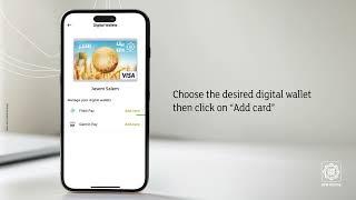 Digital Wallets via KFH Online