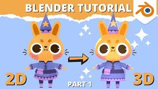 Blender Tutorial - 2D Drawing to 3D Model (Part 1)