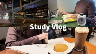 【StudyVlog】1日8時間勉強する日の過ごし方 | 20代証券会社勤務 | 休日の勉強 | CFPの勉強vlog | 資格試験 | 社会人 | 日銀 | 金融