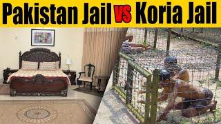 Top 5 brutal Prisons in the World | Urdu Hindi | Arish Tv