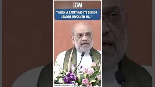 #Shorts | Amit Shah Speaks On Delhi Congress's RTI cell head Tushar Goyal | Gujarat | Rahul Gandhi