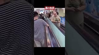 なんで分かるんだよ・・・ ﾊﾟｶｯ