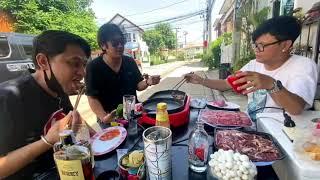 เนื้อ ใบพาย ย่าง