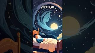 AI가 들려주는 1분 터주신 이야기