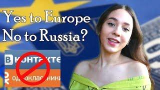 Shocking news from Ukraine! No VISA to Europe; no Russian sites!
