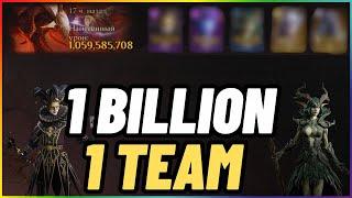 1 Billion DMG With 1 Team! S4 End Game GOT WRECKED! DragonHeir Silent Gods