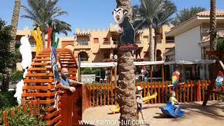 Rehana Royal Beach Resort 5*, Rehana Sharm Resort 4*