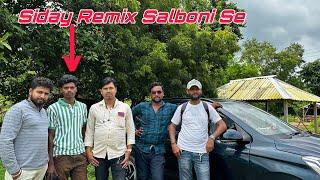 Siday Remix Salboni Seউনার কাছে এসেছিলাম সবাই গানের জন্য॥Entertainment Box Competition ||