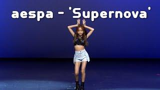 aespa 에스파 - 'Supernova' | 2024 Global Starcore Festival Camp | Starcore Camp