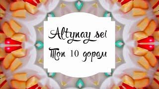 Топ 10 дорам, над которыми можно посмеяться - Altynay Sei