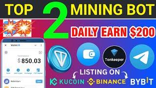 Top 2 Crypto Mining BOT In 2025 - Best Telegram Tap-To-Mine Bot | Best TAP 2 EARN Bot