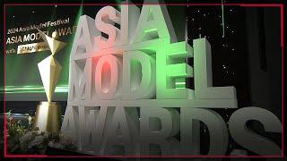 [Arirang Special] 2024 Asia Model Festival – Part.2