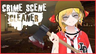 【Crime Scene Cleaner】#2 im just... doing... an... honest.. job... yeah【Kaela Kovalskia / hololiveID】