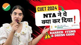 CUET 2024 UPDATE | NTA Released Dress Code Rules For CUET Exam | Shipra Mishra