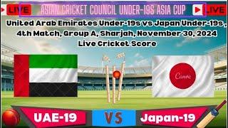 LIVE: UAE U 19 VS JPN | Asian Cricket Council Under-19s Asia Cup 2024/25 | Full Match Live