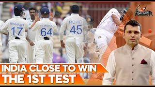 India Close to win the 1st Test | Kamran Akmal