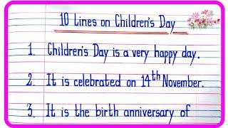 10 Lines On Children's Day | Children's Day Essay | Essay On Children's Day/Children's Day 10 lines