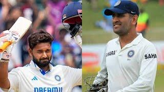 Mahi bhai calls Pant? All auction & Test updates now