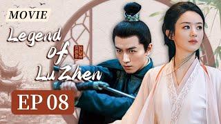 【ENGDUBBED】Zhao Liying stars as a legendary female chancellor! | Legend of Lu Zhen EP8