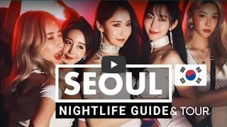 25 min Night Experience of Seoul South Korea