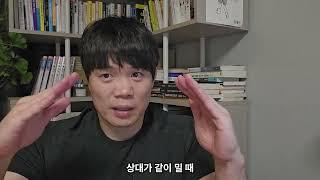 UFC 307 알렉스 페레이라의 승리 전략