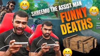 Shreeman Legend Funny BGMI Deaths | Shreeman The Lobby King