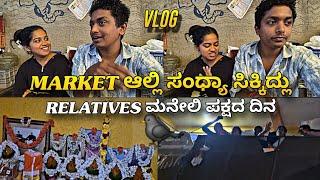 MARKET ಅಲ್ಲಿ Sandhya ಸಿಕ್ಕಿದ್ಲು | #kannadavlogs #thej2k2