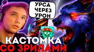 Зрители vs Серега Пират! Кто сильнее? Custom Hero Chaos