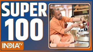 Super 100: PM Modi | Mahakumbh 2025 | CM Yogi | Mahashivratri |  Bihar Politics | Shashi Tharoor