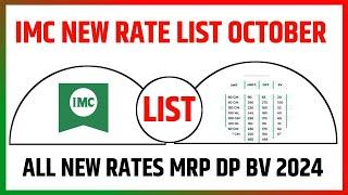 NEW IMC PRODUCT PRICING LIST 2024-25 (OCTOBER UPDATE!)