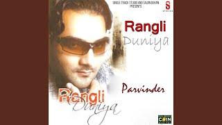 Rangli Duniya