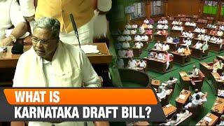 Karnataka Draft Bill 2024: Employment Quotas for Local Candidates Explained | News9